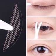 【ks1157.sg】 double eyelid tape遇水即粘蕾丝双眼皮贴喷水自粘加宽半月隐形自然透气肤色免胶水贴新品现货 【0529m82Wh5hbG】