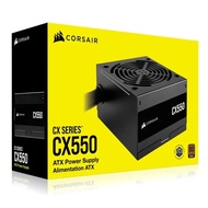 CORSAIR / CX550 / CX650 / CX750 80 PLUS BRONZE ATX NON MODULAR POWER SUPPLY PSU