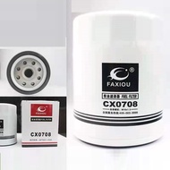 Forklift parts diesel filter CX0708 oil filter JX85100C