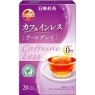 (訂購) 日本製造 日東紅茶 低咖啡因 伯爵茶包20個 (2盒裝)