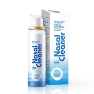 Care 80ml Nasal Caliber Nasal Congestion Rational 6.2 Seawater Nasal Caliber Dry Nasal Caliber Nasal