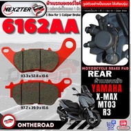 6162AA NEXZTER ผ้าเบรคหลัง YAMAHA MT03  R3  X MAX เบรค ผ้าเบรค ผ้าเบรก เบรก ปั๊มเบรก ปั๊มเบรค ดิสเบร
