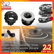 Toyota Reverse Parking Sensor PDC Cover Cap Casing Alphard Vellfire AGH30 ANH 30 2014