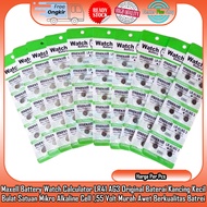 Maxell Watch Battery Small Watch Battery Lr41 Ag3 Button Battery Small Micro Alkaline Cell Original 