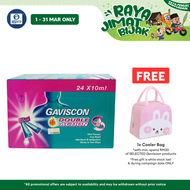 Gaviscon Double Action Sachet 10ml 24s/Box