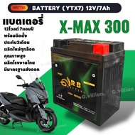 แบตเตอรี่ (12V/7Ah) YAMAHA XMAX300 แบตใหม่ไฟแรง มีประสิทธิภาพ คุณภาพสูง ยี่ห้อRB รุ่นYTZ7 แบตXmax Ba