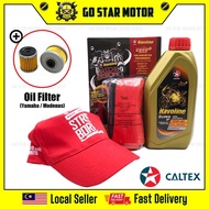 CALTEX HAVOLINE 10W-40 SUPER ENGINE OIL 4T SEMI-SYNTHETIC