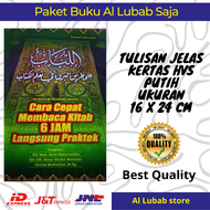 buku cara cepat membaca kitab 6 jam P1 langsung praktek paket buku al lubab saja belajar membaca kit
