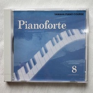 CD｜Yamaha Piano Course Pianoforte 8
