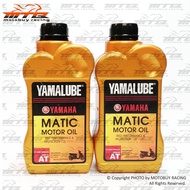 YAMALUBE MATIC SEMI SYNTHETIC 4T MOTOR OIL 20W-40 AT (0.8 LITER) X 2 BOTTLE