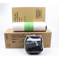 Original Genuine Ricoh Type500/501 Ink DD5441C/DD5440C