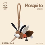 Mosquito Dodom Bag Small Pendant Funny Plush Toy Girl Birthday Gift School Bag Keychain