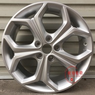 Suitable for 50/53/57/60 cm Ford Mondeo Win Fox Foolish Wheel Hub Wing Tiger Steel Ring