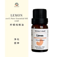 Woolly Heart Lemon Scent Essential Oil 10ml