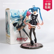 /Hatsune Miku Figure Lollipop Hatsune Miku Figure Maid Ornaments Car FXF7