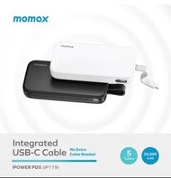 iPower PD 5 20000mAh內置USB-C線流動電源