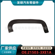 21503-3XE1A sesuai untuk Hos Radiator Nissan NV350 E26 2011/2012.