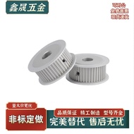 5M Synchronous Wheel Idler EBJ21-S5M150-50/60/70-B-H-d8d10d12d12.7 d14d15d16