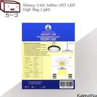 Showy UFO LED HIGH BAY LIGHT 100W