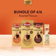 (Bundle of 4/6) MOCCONA Liquid Espresso 8 sachets   (Expiry: July 2026)