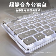 keyboard wireless mechanical keyboard wireless keyboard Forwarder 710 Silent Keyboard Real Mechanica