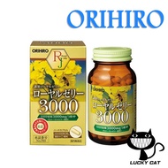 【Direct from Japan】ORIHIRO Royal jelly 3000 90 grains