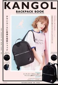 ☆日本雜誌MOOK附錄 KANGOL 英國品牌 袋鼠 背包