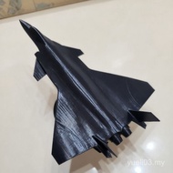 D Printing J-20 Airplane Model Ornaments Tension Children's Day Gift Science Education UU9I