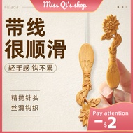 【ready stock】 Fulada Crochet，向日葵钩针，Yellow sandalwood crochet hook，0.8-4㎜ stainless steel needle，Crea