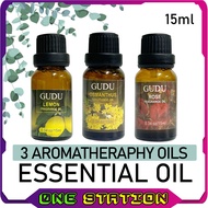 GUDU Home Fragrance Oil Essential Oil Home Fragrance Oil Diffuser Fragrance Oil Humidifier Fragrance