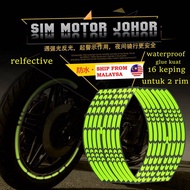 [JOHOR ] [16 Pcs] Lining Rim Sticker Wheel Decal Reflective Motorbike Rim Stripes Tire Sticker /Rim Sticker Lining