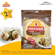 2包 - 全麥捲餅(8片裝)/墨西哥薄餅餅皮 Wholegrain Wraps (360g x2)