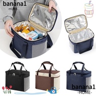 BANANA1 Insulated Lunch Bag Portable Travel Adult Kids Lunch Box