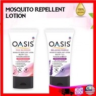 OASIS Mosqutio Repellent Lotion Relaxing Purple Pink Blossom
