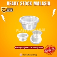 E-622 2OZ BEKAS PUDING/DADIH