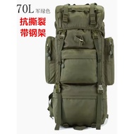 70L Outdoor Travel Hiking Camping Backpack Multifunctional Lightweight Waterproof Hiking Bag Large C
