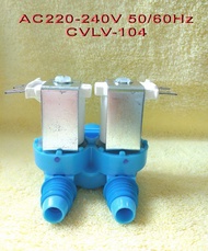 วาล์วน้ำเข้าคู่ ซัมซุง โซลินอยด์วาล์ว Samsung Solenoid valve AC220-240V 50/60hz CVLV-A104 อะไหล่เครื่องซักผ้า