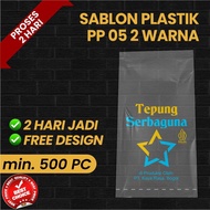 PP 05 PLASTIC SCREEN PRINTING (2 COLORS)