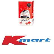 JINJU CHEONHAJANGSA SAUSAGE 800G ONLINE KOREAN MART