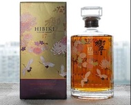 花鳥風月特別版-HIBIKI響威士忌-日本威士忌-回收