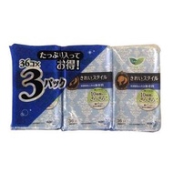 蕾妮亞 淨然系列 衛生護墊 無香料