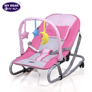 My Dear Baby Bouncer / Rocking Chair 19007 Baby Bouncer and Rocker