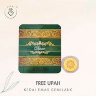 [Kedai Emas Gemilang] 800763 Public Gold 1Dinar 4.25G Gold Coin (D282788) (1.8Cm) (4.25G) [999 Gold]