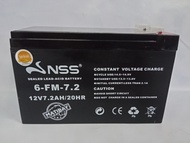 NSS UPS BATTERY (12V 7.2 aH) (12V 20Ah)
