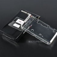 Taiwan Shipping Old Style 3ds Protective Case Small 3ds Crystal 3ds Handheld PC Hard Transparent Box