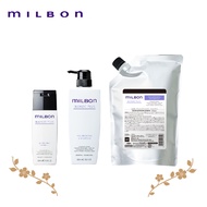 【Global MILBON】BLONDE  PLUS Shampoo