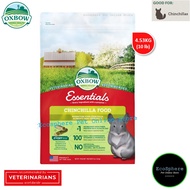 OXBOW Essentials Chinchilla Food - 10lbs (4.53kg) | 爱宝龙猫粮 |
