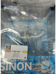 GENCO SWORD ART ONLINE 刀劍神域 ALICIZATION [SUN GODDESS 太陽神 SOLUS] SINON 詩乃 1/8 PVC FIGURE