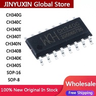 1-5Pcs CH340G CH340C CH340E CH340T CH340N CH340B CH340K CH340S CH340 SOP-16 SOP-8 Wholesale Chip ic