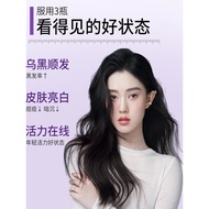 MYTHSKY Biotin Multivitamin White Hair Black Bright Hair Nourish Hair Follicles Original Import20260